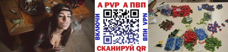 Наркошоп купить СК  Марихуана  COCAIN  Меф  Амфетамин  ГАШ  Белоозёрский