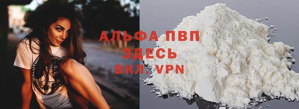 амф Арсеньев