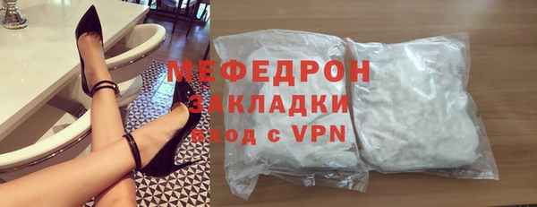 гидропоника Аркадак
