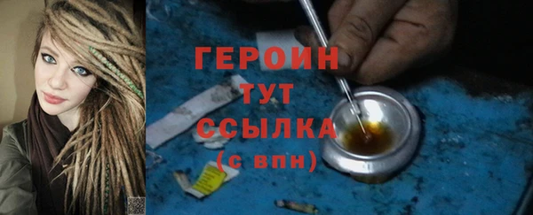 амф Арсеньев