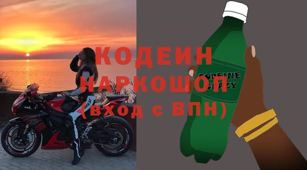 гидропоника Аркадак
