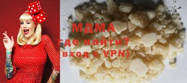 амф Арсеньев