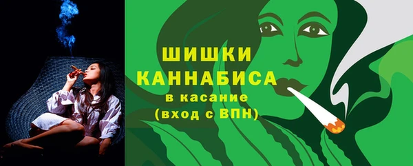 амф Армянск