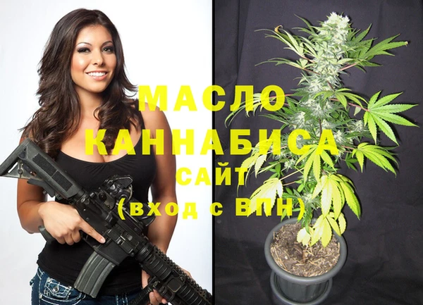 гидропоника Аркадак