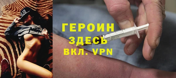 амф Арсеньев