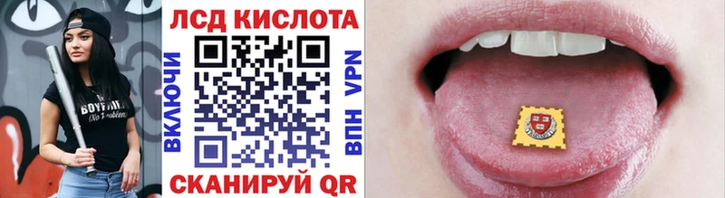 Купить  Белоозёрский  Марки N-bome 1,8мг 